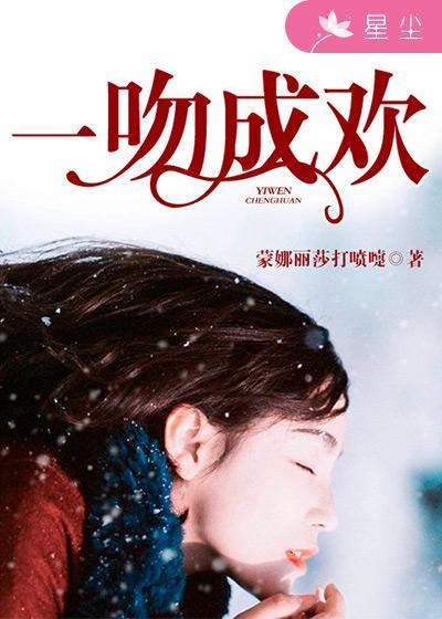 遇见你是我的幸运下一句怎么回答