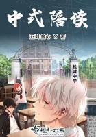 陪读一般多少钱一个月生活费