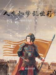 踏马看花什么意思