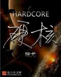 硬盒中华多少钱一盒