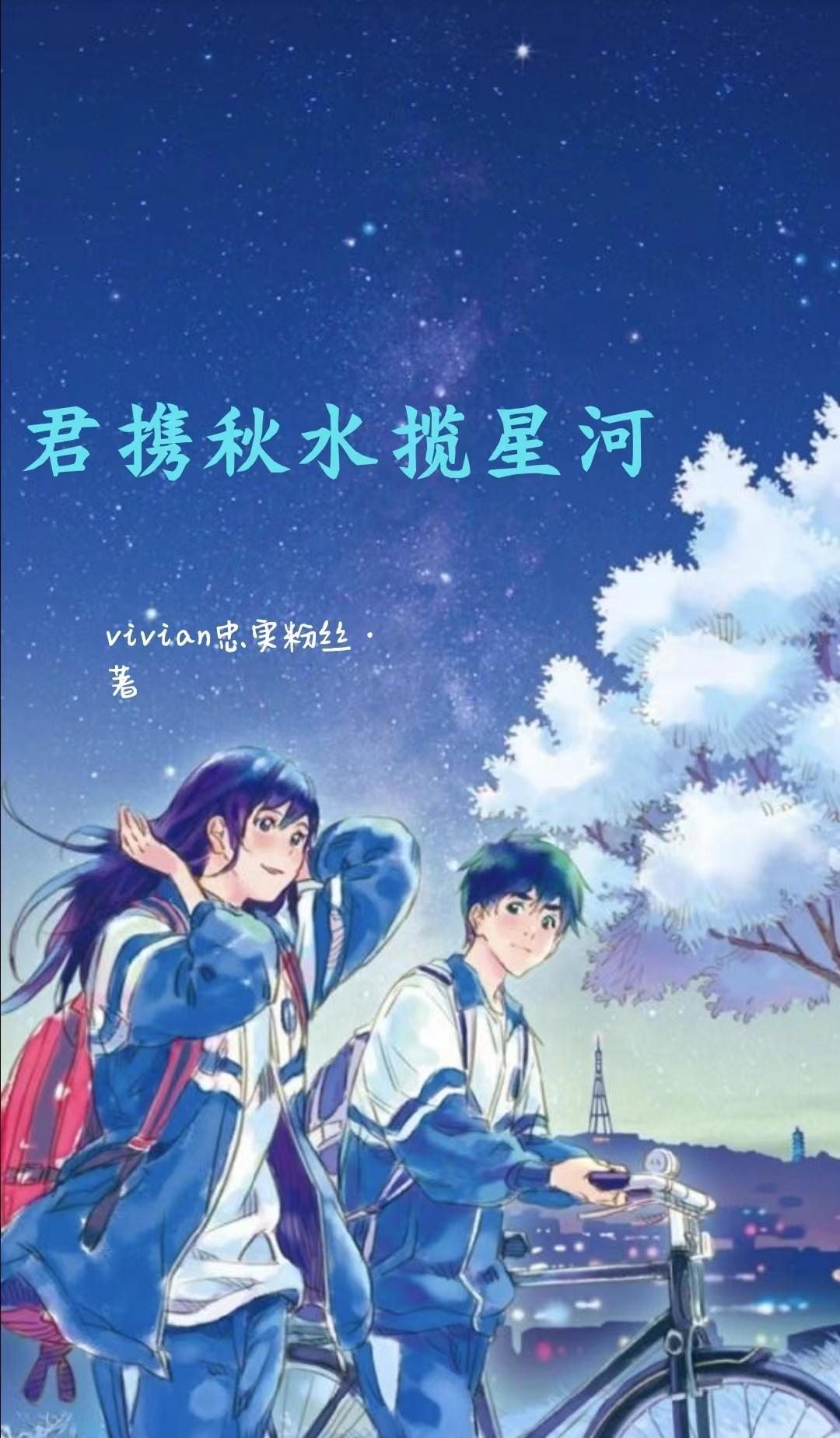 吾与春风皆过客