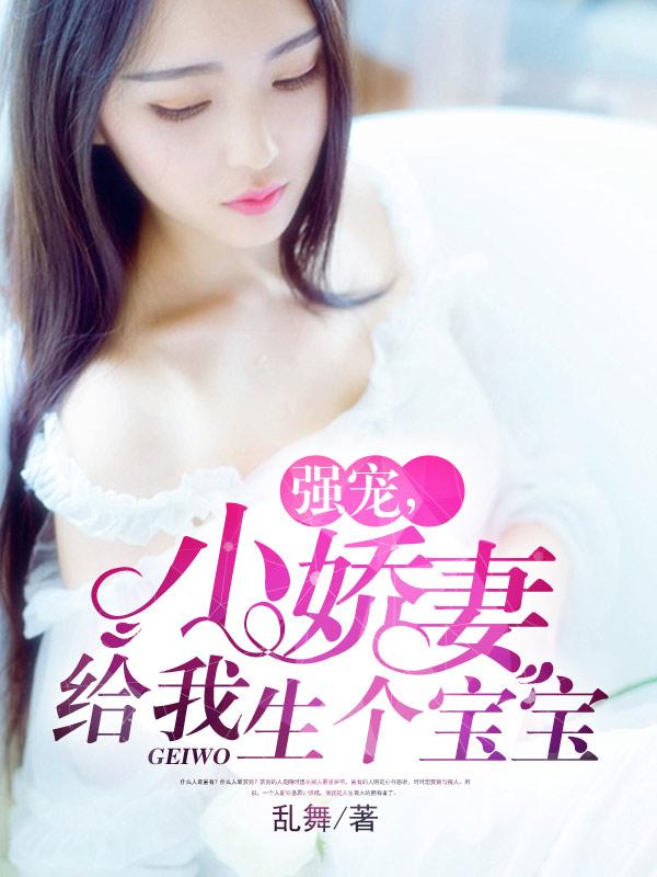 白简和秦放的免费