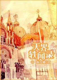 我的助理六十岁路透
