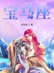 宝马座位加热开关