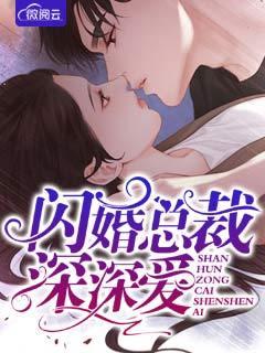 听闻远方有你刘艺雯