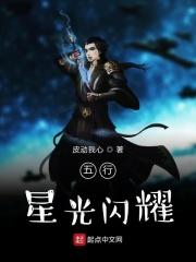 皇太子和太子有区别吗