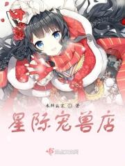 将军04年照片