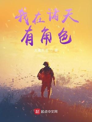 重生七零肥妻要翻身全文免费