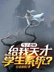 开局顿悟圆满武学的