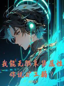 万物心选怎么提现
