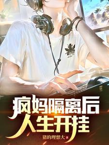 放下自我下一句是什么