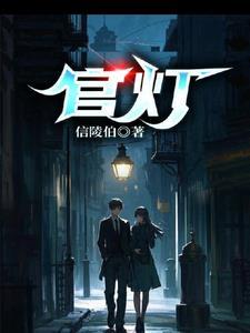 官灯制作方法图片