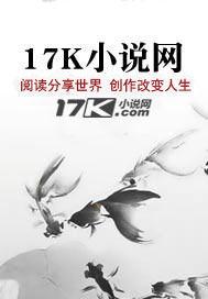 武当山弟子是道士吗
