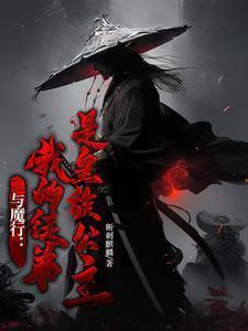 烟在江湖上的规矩