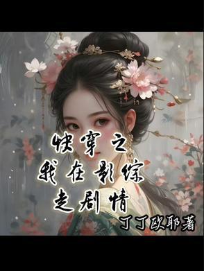 我在影视综合黑化了