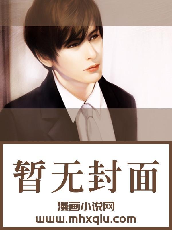 快穿炮灰功德无量无防盗