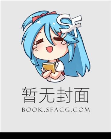 始皇在上bl