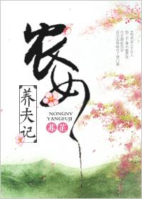 状元养成攻略免费
