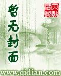 心情之人